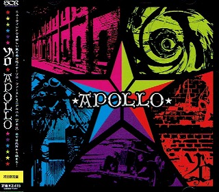 ZORO ( ゾロ )  の CD APOLLO 初回限定盤