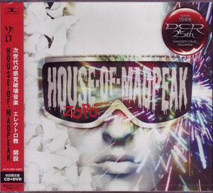 ZORO ( ゾロ )  の CD HOUSE・OF・MADPEAK 初回限定盤