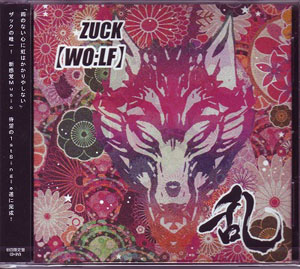 ZUCK の CD [WO:LF] 初回限定盤