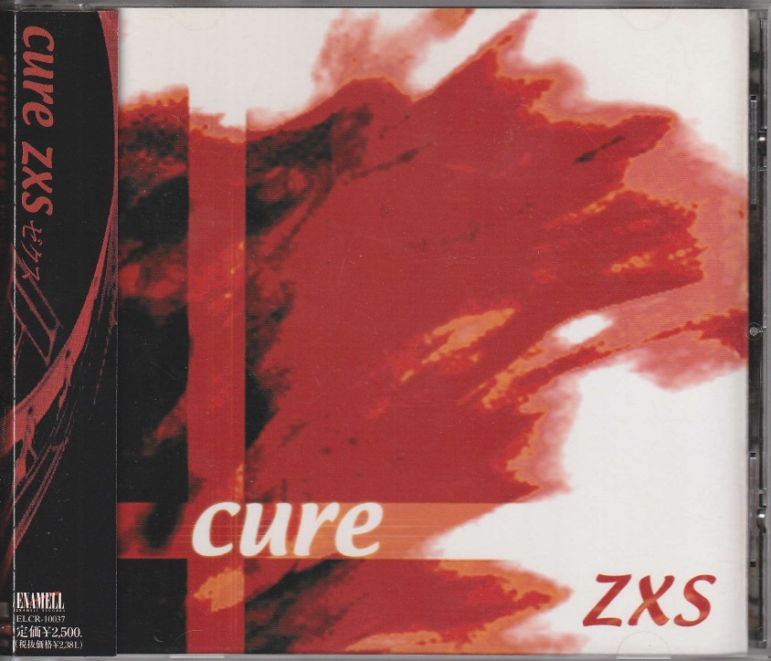 ZXS の CD cure