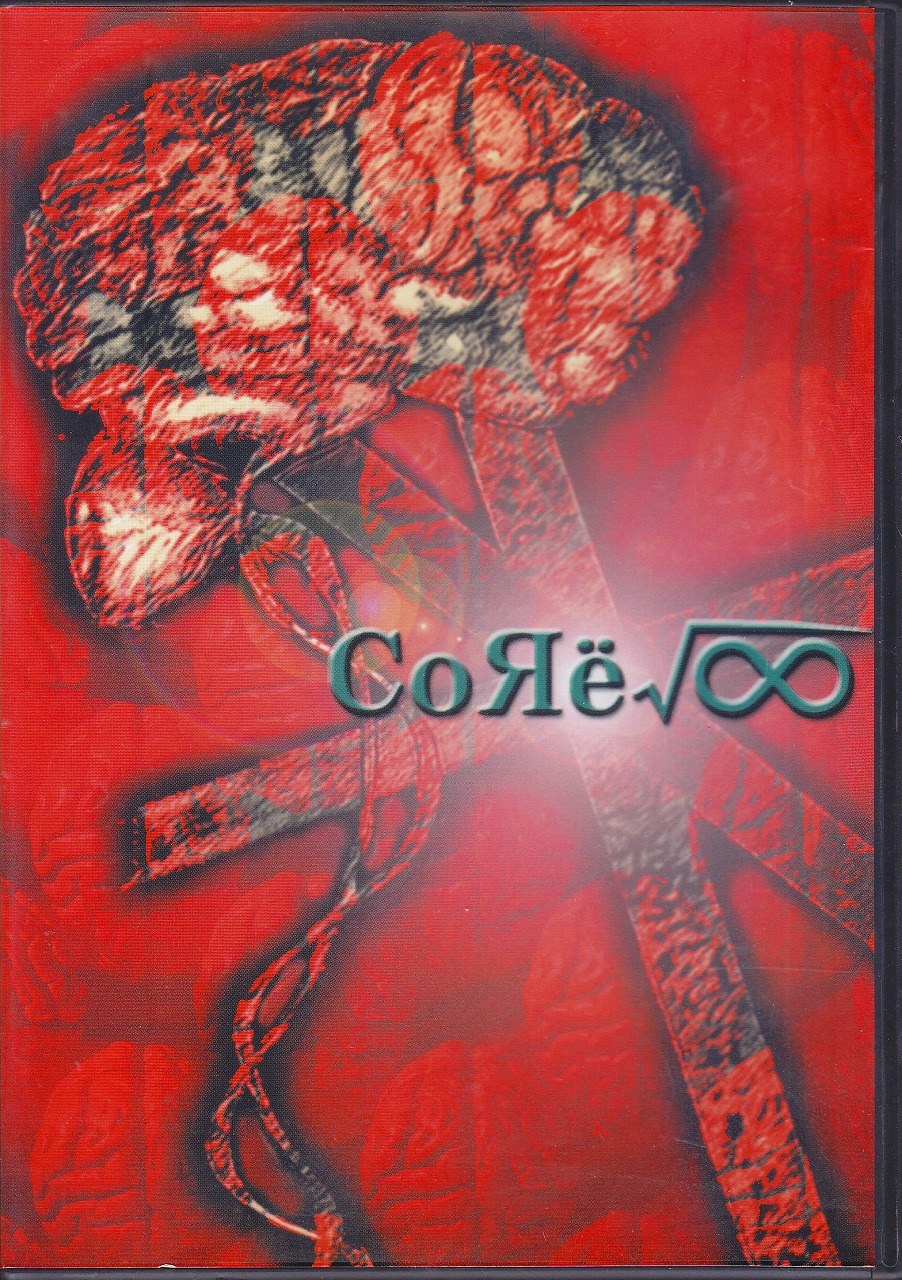 ZXS ( ゼクス )  の CD 【初回盤】CoRE√∞